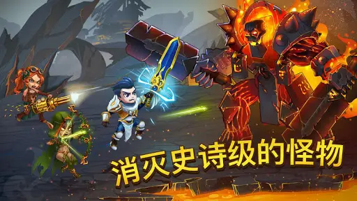 英雄战争v1.279.200_内置多功能菜单 中文版