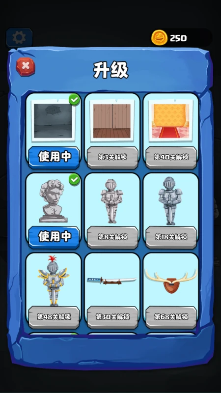 咕噜地下城v1.0.3.2_内置超级秒杀+移速 中文版 截图