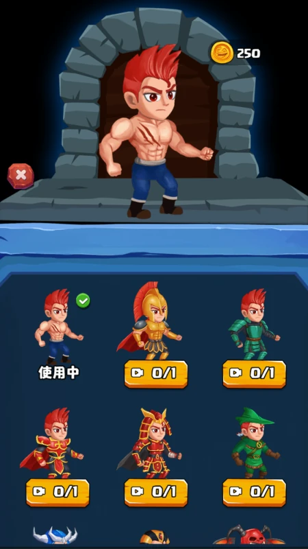 咕噜地下城v1.0.3.2_内置超级秒杀+移速 中文版 截图