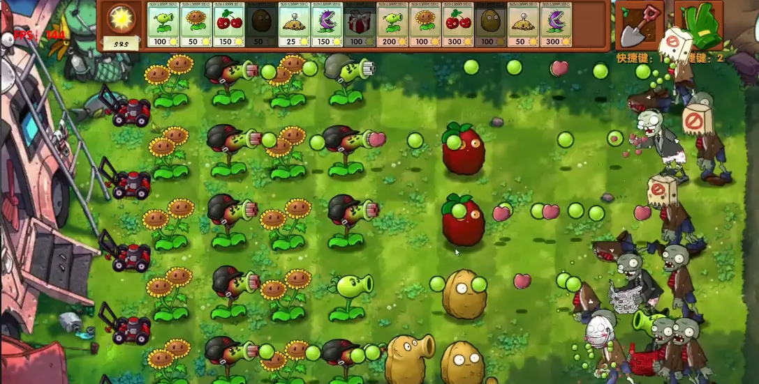 【塔防】植物大战僵尸融合版v3.7.0_内置多功能菜单 中文版 截图