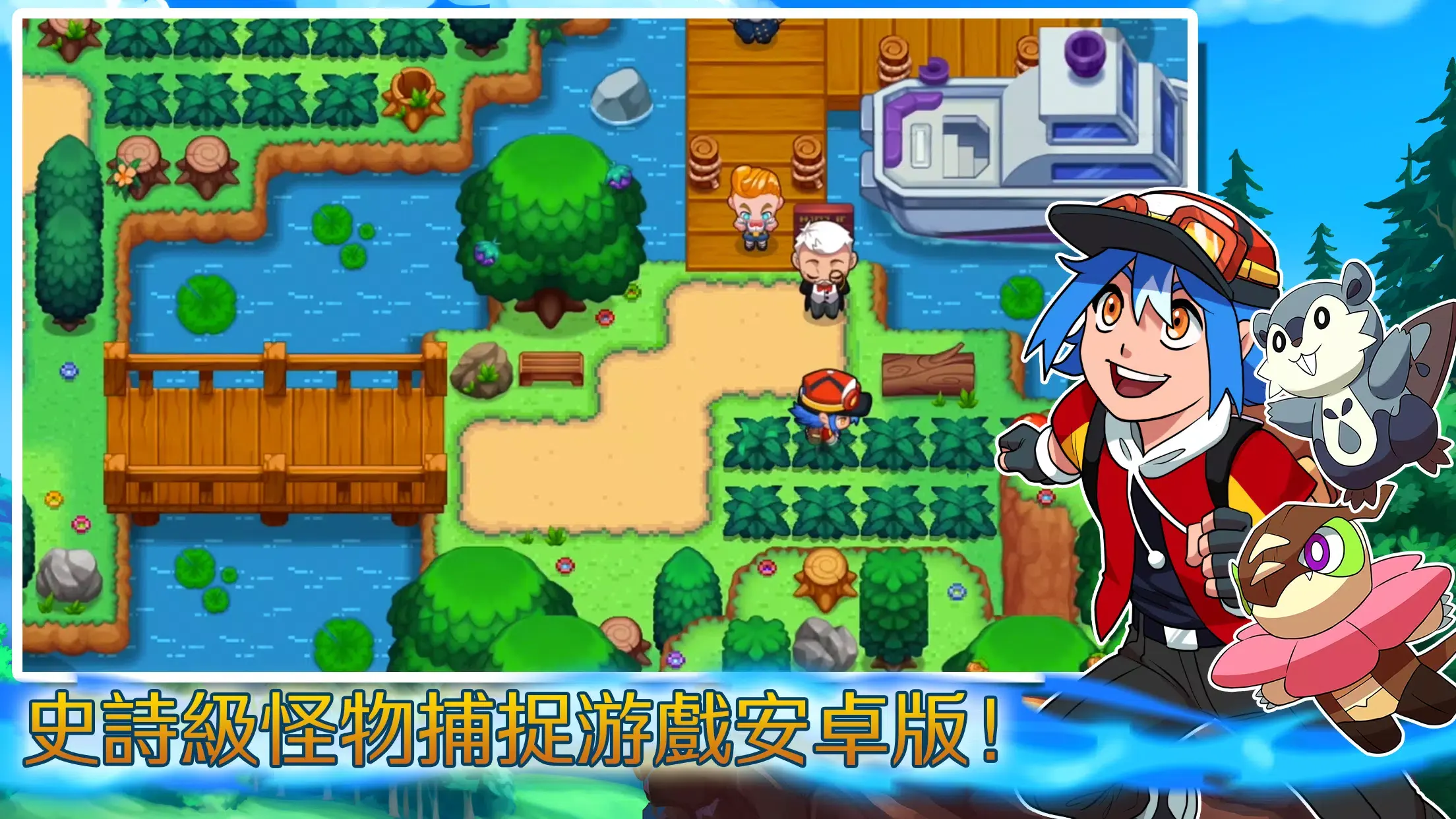 尼可梦:灭绝v3.0.4_内置作弊菜单 中文版