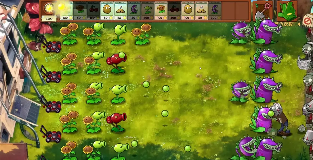 【塔防】植物大战僵尸融合版v3.7.0_内置多功能菜单 中文版 截图