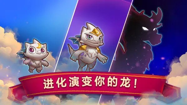 【合成】合成龙v13.9.1_内置作弊菜单【含无限内购】中文版 截图