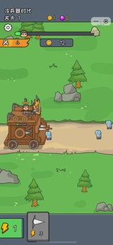 【塔防】尸潮战车 v1.15(免广告等)中文版