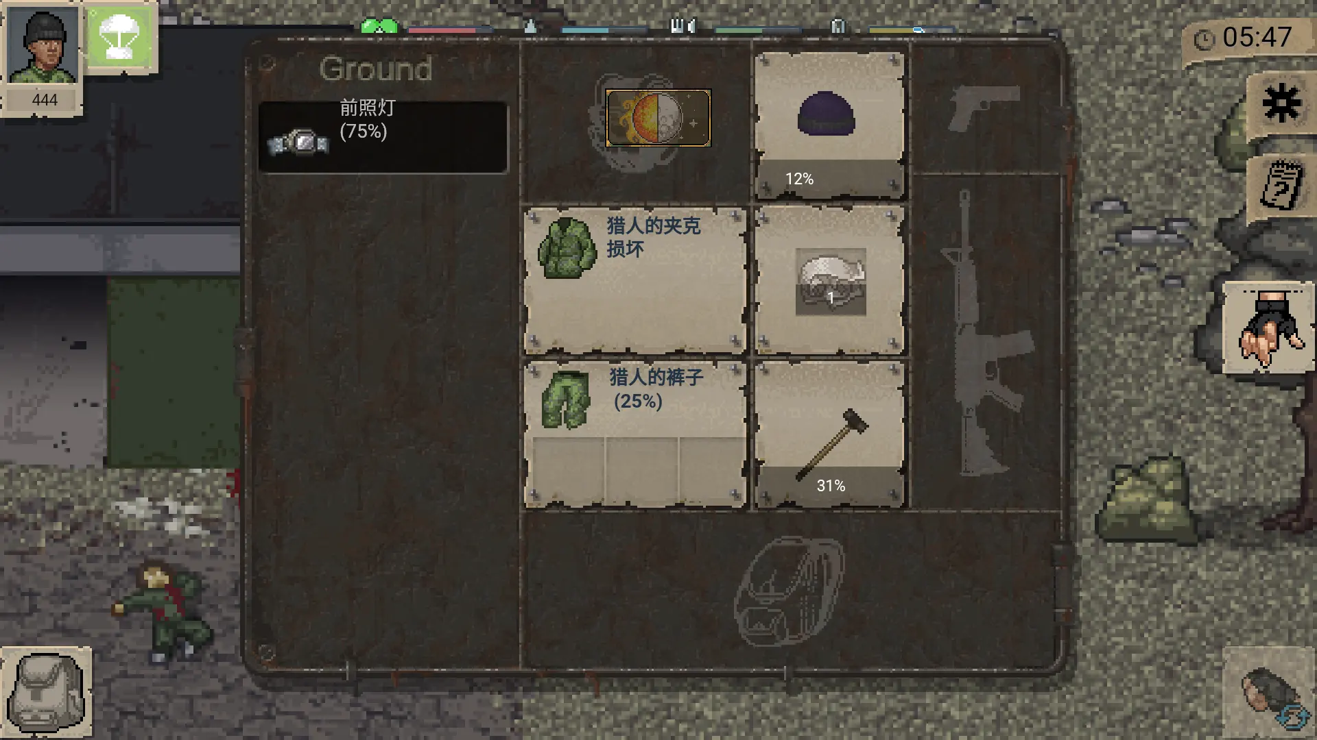迷你DayZ v2.2.1(内置mod菜单)中文版 截图