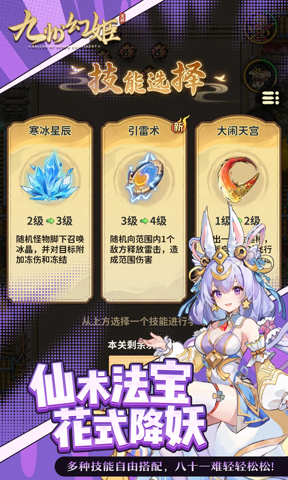 截图 1