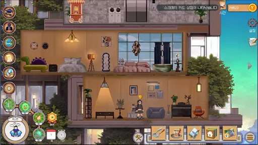 人生巅峰 v1.2.3 完整版 中文版