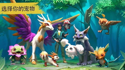 【养成】幻兽帕金 v2.5.0_内置多功能菜单 中文版